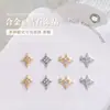 Joyería para Uñas Zircón Estrella de Cinco Puntas Corazón Estrella de Cuatro Puntas Dorada Plateada Estrella Chueca Diamante de Zircón Decoración para Uñas 1 Pieza