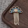 Peine para el Cabello de Aleación Estilo Antiguo, Accesorio para el Cabello Hanfu, Pasador de Nueve Dientes Tallado con Perlas, Accesorio Qipao Estilo Chino Nuevo