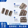 Acessórios de Hardware em Estoque Portas e Janelas Mini Dobradiça Pequena de Aço Inoxidável para Janela de Correr Chassi de Porta de Armário Porta de Madeira