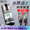 Link exclusivo para Mentholatum: Dunlop, Protetor Solar, Ice de Frutas, Hada Labo Gokujyun, e todos os outros produtos