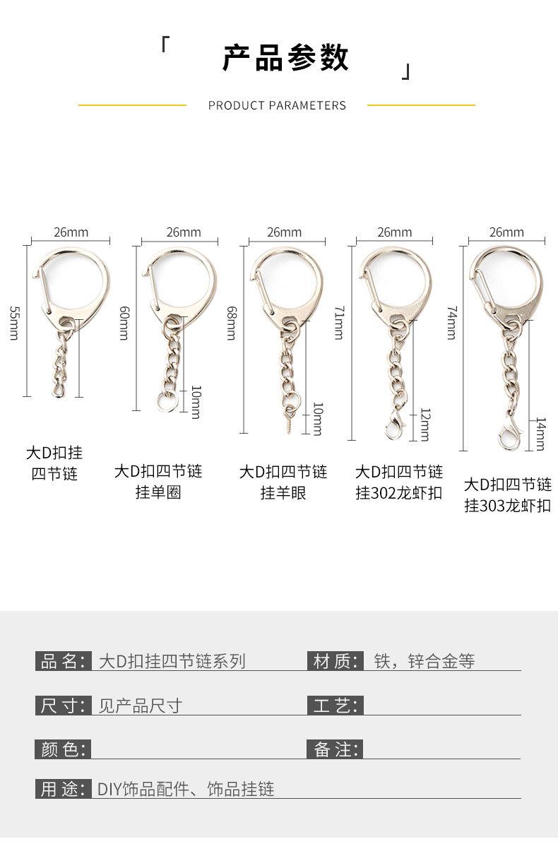 790详情页_04.jpg
