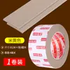 Almohadillas de Fieltro para Patas de Mesa y Silla, Redondas y Cuadradas, Almohadillas Protectoras de Fieltro Silenciosas y Antideslizantes, Almohadillas para Taburete con Adhesivo