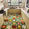 Alfombrilla de cocina de cuero pintada al óleo, engrosada, impermeable, ecológica, sin olor, antideslizante, fácil de mantener, alfombra con forma personalizada