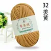 Atacado de Tiras de Tecido de Cor Pura e Bolas de Lã Grossa para Pantufas de Crochê, Kits de Materiais DIY para Tricô Manual, Receitas