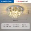 Nueva Lámpara Redonda para Habitación, Lámpara de Techo para Dormitorio Principal y Sala de Estar, Moderna, Sencilla, Elegante, Lujosa Lámpara de Techo de Cristal de Lujo