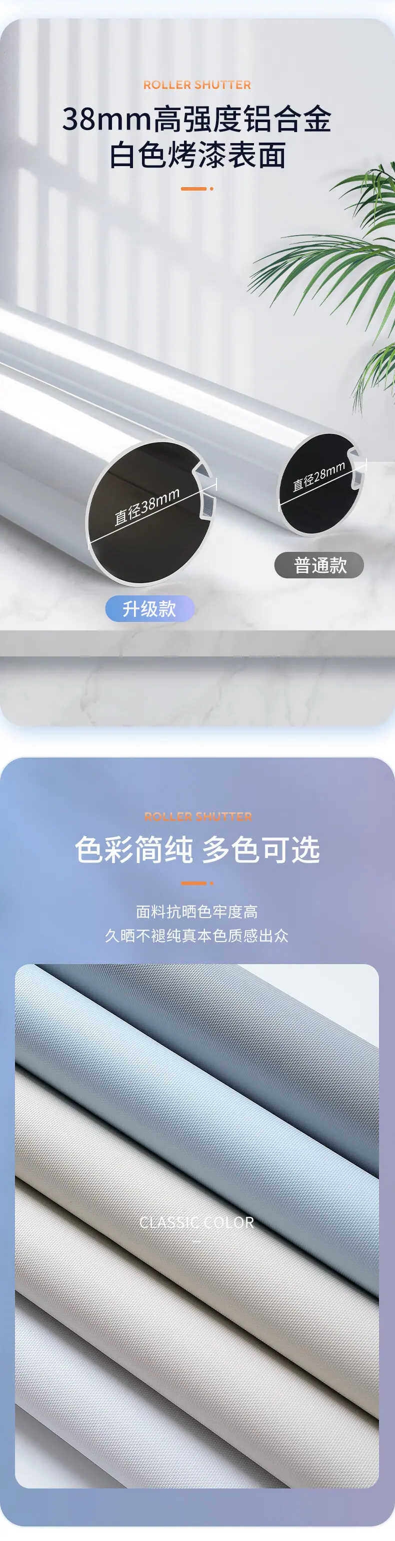 详情-06.jpg
