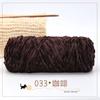 Terciopelo Chenilla Dorado Hilo Grueso Tejido a Mano Hilo Brillante Multicolor Gancho para Bolso Gancho Oso de Peluche Terciopelo Dorado Fabricante Lana al por Mayor