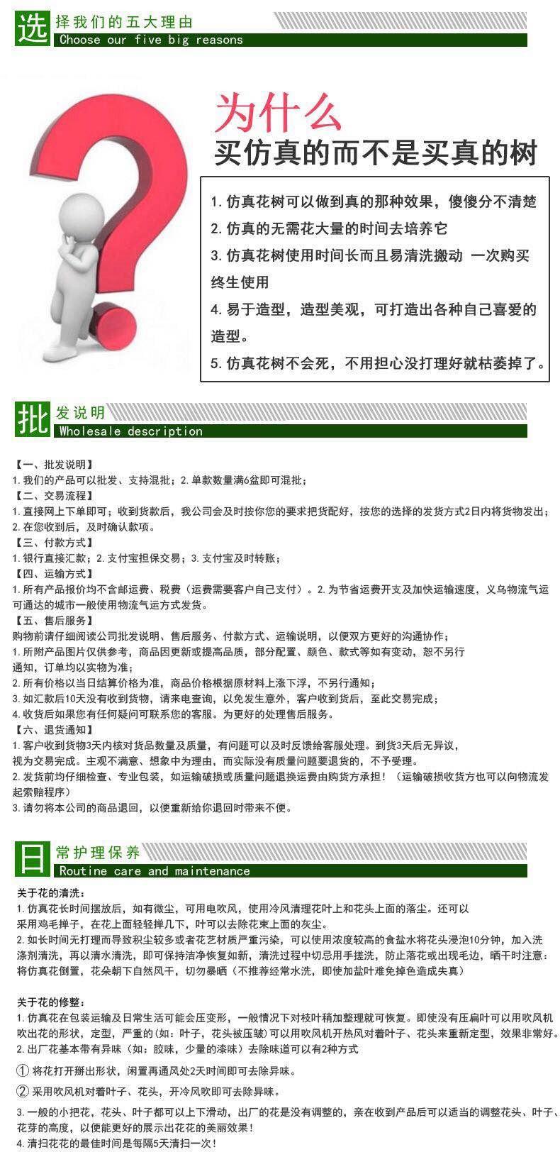 1720342109_副本