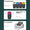 Aplicable Transfronterizo Cartucho de Tóner Lexmark C544Dn Cartucho de Tóner X546Dtn Cartucho de Tinta X548De Cartucho de Tóner C544X1Kg