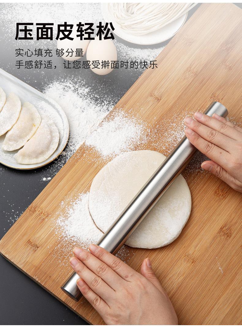 详情页_02.jpg