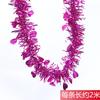 2 metros lana raya flor cinta raya Día de Año Nuevo cumpleaños Día de Navidad flor decoración de boda 61 suministros de decoración