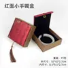 Bolsa Auto-sellante con Cierre de Cremallera Película Perla Blanca Yin y Yang en stock Bolsa Selladora Bolsa de Empaque de Plástico Translúcida Yin y Yang Joyería