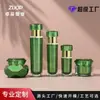 Set de Botellas Dispensadoras de Cosméticos Verdes de Múltiples Especificaciones Personalizadas Tapa Hexagonal de Flor de Acrílico Botella para Crema Botella para Loción