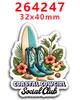 Novo Adesivo de Resina Acrílica Transfronteiriço Laço Bonito Decorativo Ímã de Geladeira Pr257049