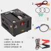 Bomba de Ar de Alta Pressão para Carro Transfronteiriça 30Mpa Bomba de Ar para Mergulho ao Ar Livre 12V/110V/220V Wind X20