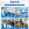 HY & HM Aceite para Bordes Antiexplosión Alto Brillo Base Agua Protección Ambiental Reparación de Cuero Antiexplosión Resistente a la Torsión Aceite Sellador para Bordes de Cuero
