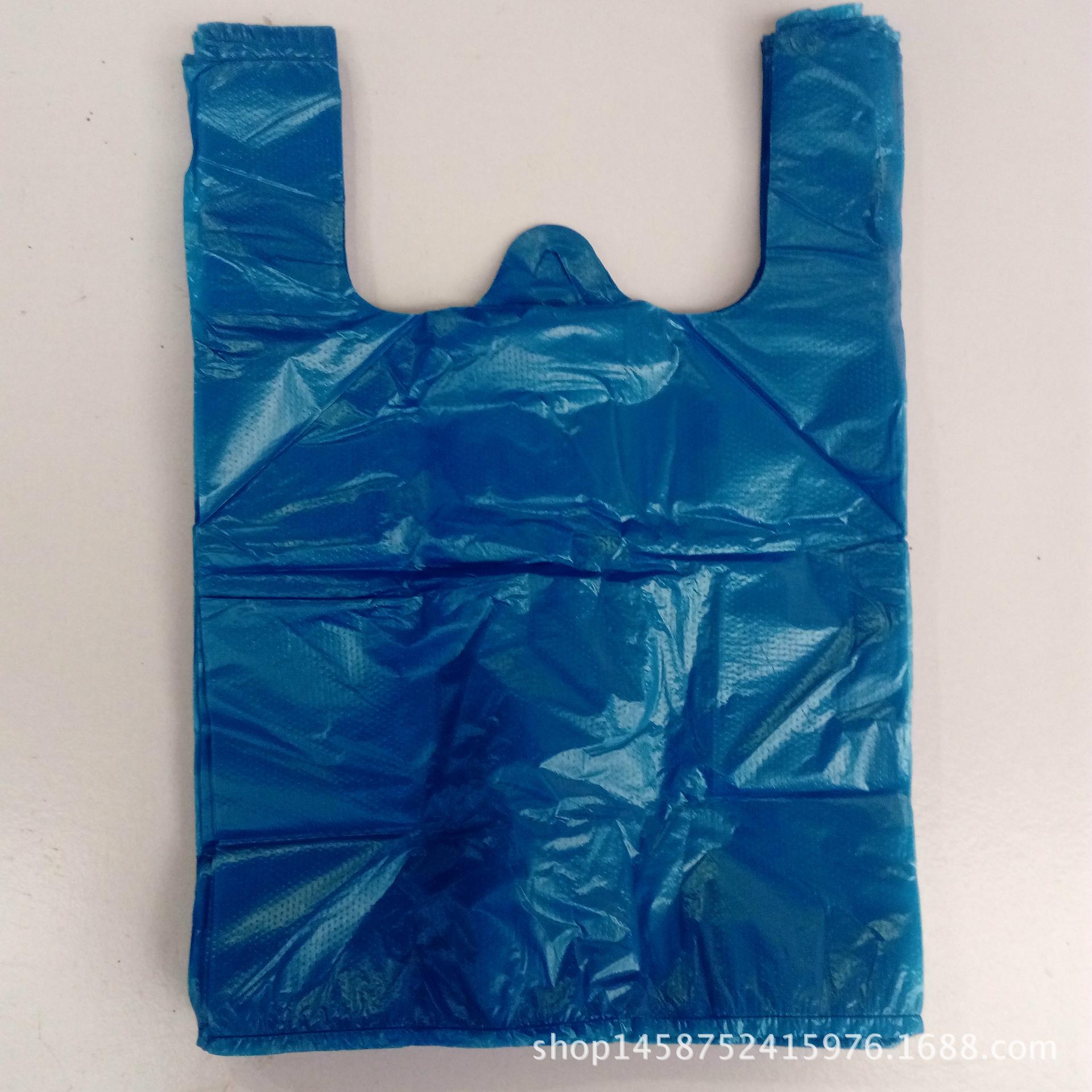 中号购物袋
