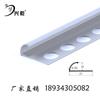 Fabricante Transfronteiriço Cantoneira de PVC para Pisos Tira de Canto em Arco Tira de Acabamento Canto com Abertura Curva Painel de Parede Decorativo de Canto