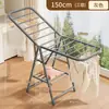 Tendedero de Ropa para el Hogar de Pie Plegable Extensible Barra Colgante para Secado Secado al Sol Colcha Zapatos Integrado Tendedero de Balcón