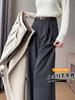 Calça de Lã Feminina Cinza Escuro Forrada com Fleece para Outono e Inverno, Perna Reta, Padrão Espinha de Peixe, Cintura Alta, Caimento Fluido, Perna Reta Estreita Calça Larga 7705
