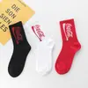 Nuevos calcetines altos de letras ins Cola estilo coreano personalizados medias hip hop marca de moda callejera europea y americana calcetines para parejas hombres y mujeres