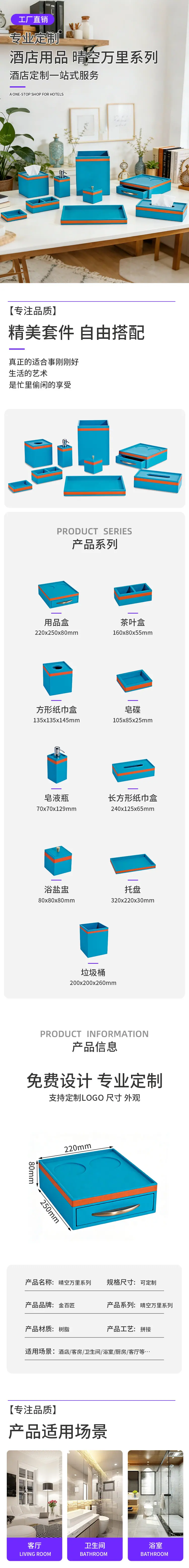 微信图片_20260317160250_3528_65.jp