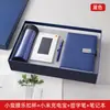 Presentes Corporativos, Caneca Térmica Leku, Conjunto Executivo, Brindes para Grupos de Empresas, Lembranças Impressas para Eventos, Caixa de Presente