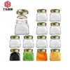 Frasco Pequeño Cuadrado Pasha Sellado Mermelada Limón Miel Frasco Doble Pin Leche Sub Botella Dulces Frasco Mason Jar Transfronterizo