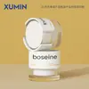 Xumin Em Estoque Pote de Creme Branco de PS 30g Frasco de Creme Facial 50g Pote de Creme Redondo Reto Frasco Dosador de Produto para Skincare