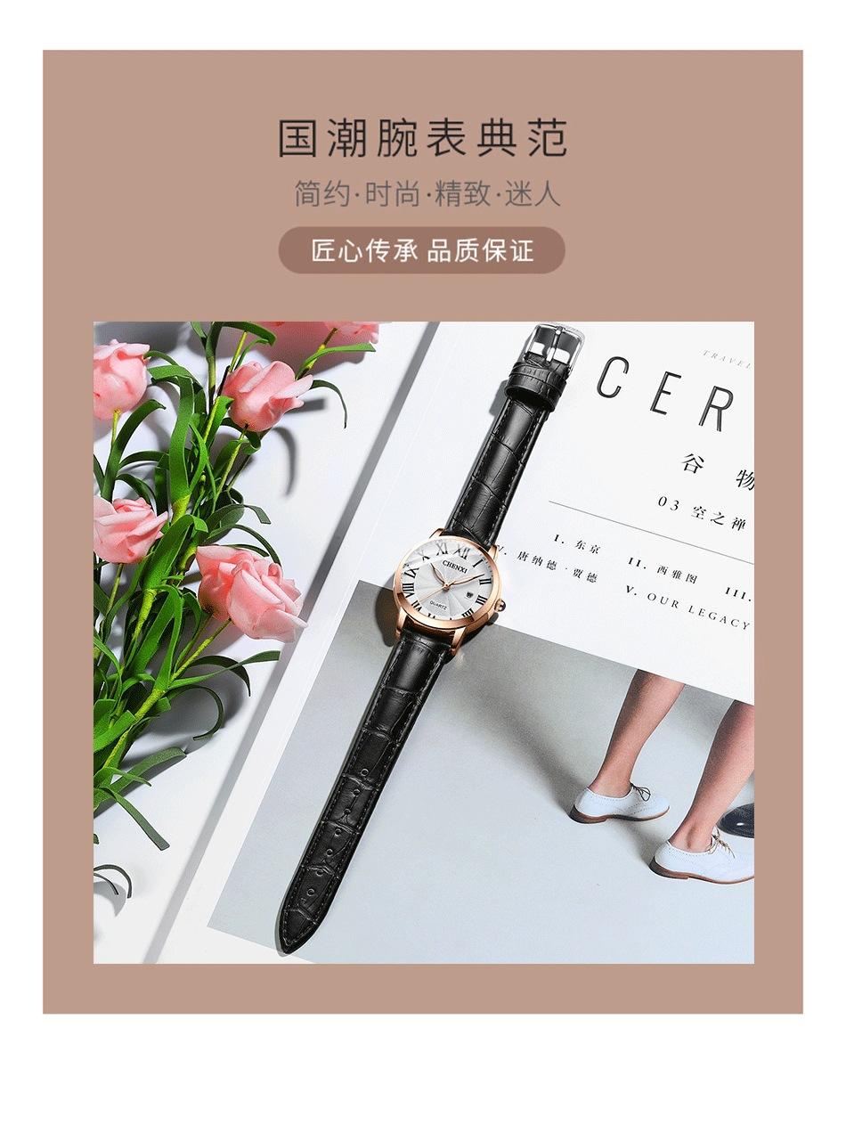 301详情_02.gif