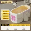 Bañera Plegable para Adultos Hogareña Grande Integrada Sin Instalación Bañera de PVC Bañera Plegable para Sudoración Fumigación