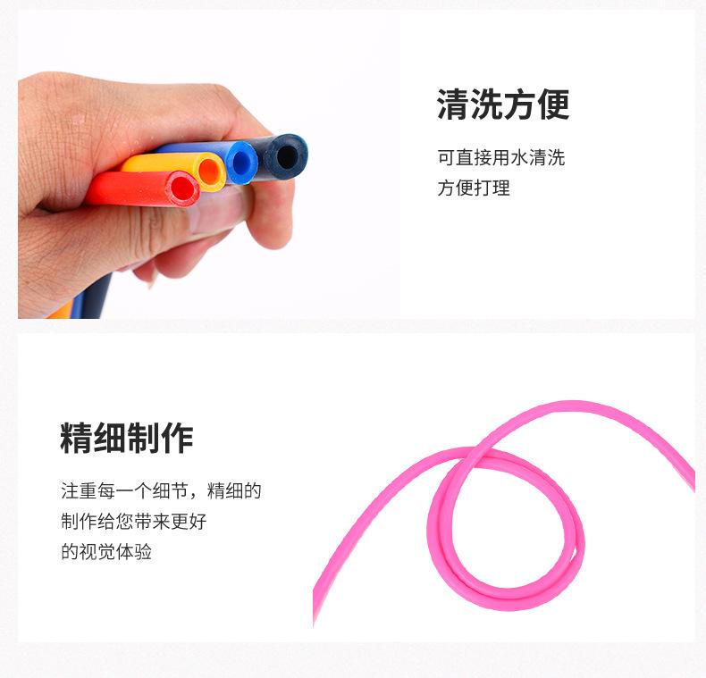 详情页_10.jpg