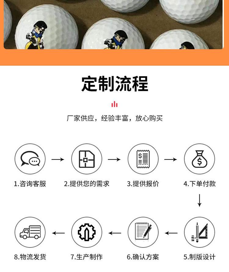 详情-11.jpg
