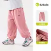 Compra 2 Artículos y Obtén 3 Yuan de Descuento Pantalones Deportivos de Otoño para Niñas Dudu Pantalones Largos para Niñas Pequeñas Moda de Otoño Ropa Moderna para Niños