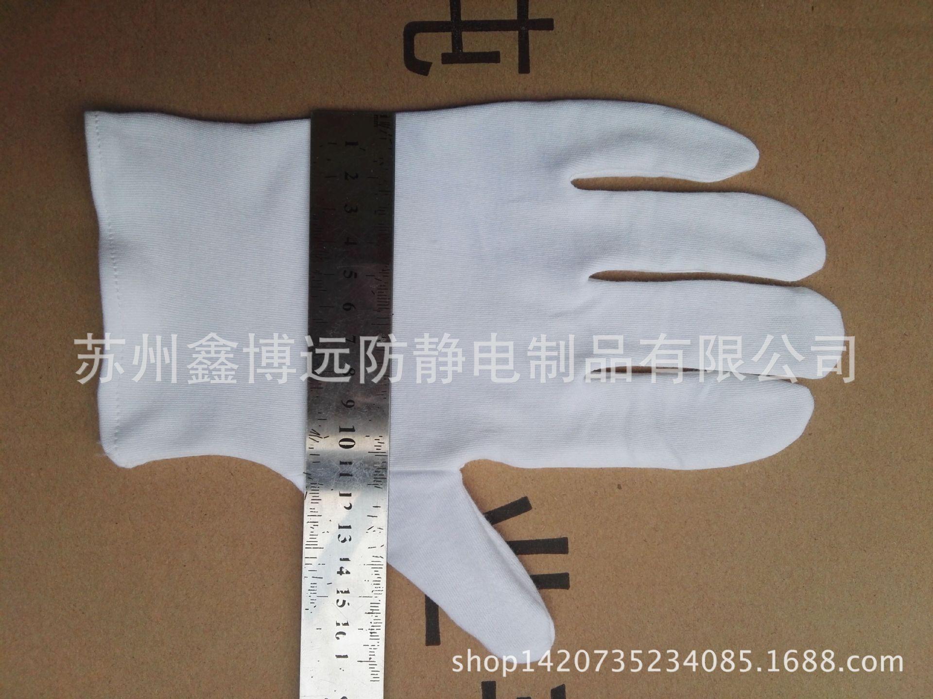 QQ图片20160714140242