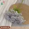 Flor de encaje de espuma de tallo único transfronteriza, venta al por mayor de flores artificiales de gypsophila, para decoración del hogar y de la sala de estar, y arreglos de boda