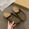 Pantuflas Cerradas de Estilo Popular para Mujer, Nuevo Modelo Verano 2026, Sandalias de Malla Calada sin Cierre con Suelas Gruesas