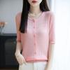 2025 Novo Verão Tencel Lyocell Cardigan Tricotado de Gola Redonda Manga Três Quartos Feminino Cor Pura Cabo Casaco Top