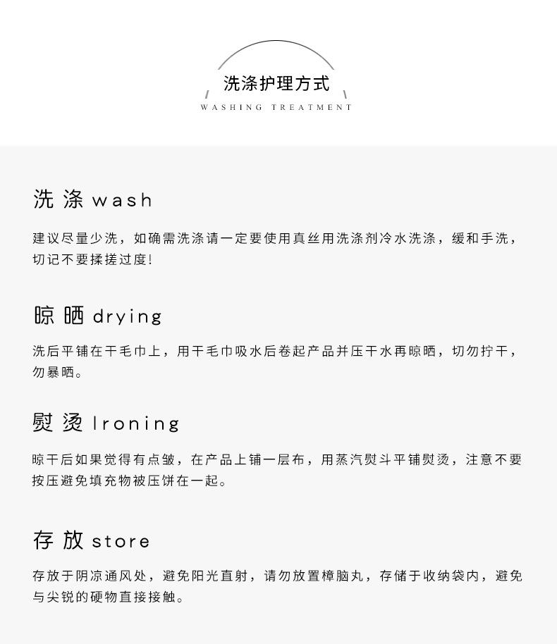 详情_10