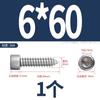 Tornillo autorroscante hexagonal de acero inoxidable grado 8.8 para altavoz de audio, tornillo autorroscante para madera M1.7-M4M5M8