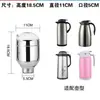 Termo con Tanque Interior de Vidrio, Capacidad Grande de 3.2L/8 Libras, Termo Doméstico con Tanque Interior de 2L/5 Libras
