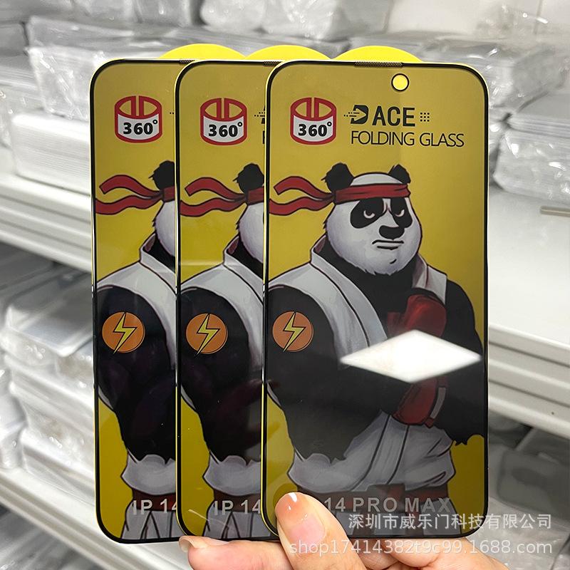 大猩猩钢化膜
