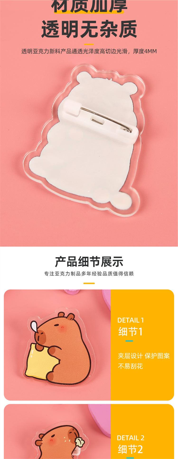详情4.jpg