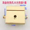 Accesorios de herrajes para bolsos botones izquierdo y derecho debajo de la hebilla de cierre de llave clip rectangular disco cuadrado sarga de piel de serpiente cerradura de mortaja