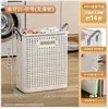 Cesta de ropa plegable para el hogar, cesta de almacenamiento para el baño, cesta de almacenamiento plegable para colgar en la pared para ropa sucia.