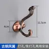 Colgador de ropa estilo europeo perchero de ropa perchero de abrigo gancho simple gancho simple para colgar en la pared zapatero de pared perchero de armario sin perforación