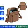 Bolsa de Ombro Popular Masculina Mais Vendida na Europa e América, Bolsa Transversal Casual para Negócios, Bolsa de Ombro Simples e Leve para Tablet