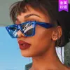 Nuevas Gafas de Sol Cuadradas Estilo Ojo de Gato Europeas y Americanas, Gafas de Sol Personalizadas de Moda para Fotografía Callejera y Pasarela, Gafas de Sol de Moda Transfronterizas