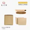 Al por mayor transfronterizo Adecuado para Bolso Cubo Kouchi Mollie22 Cadena de Extensión Bolso de Extensión Accesorios de Modificación de Correa de Hombro