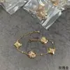 Nuevo Pulsera de Trébol de Cuatro Hojas Transfronterizo Lu's, Oro V Blanco Concha Blanca Seis Hojas, Lujo Ligero Chapado en Oro 18K Rosa CNC Diseño de Trébol de Cuatro Hojas Cinco Hojas
